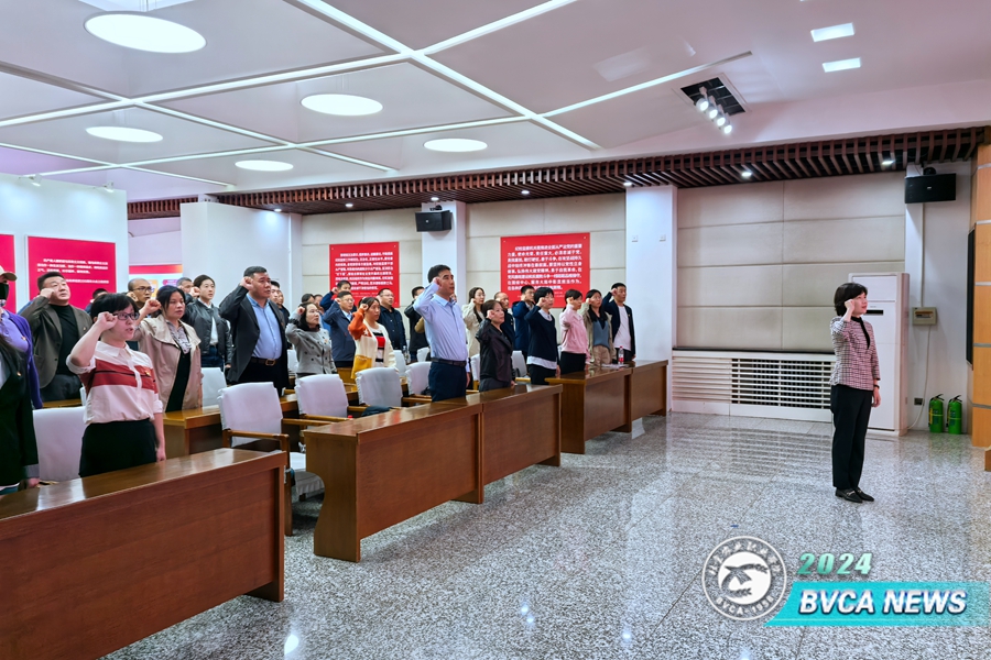 重溫入黨誓詞_副本