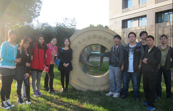 藥品生物技術(shù)專業(yè) 畢業(yè)生 就業(yè)單位