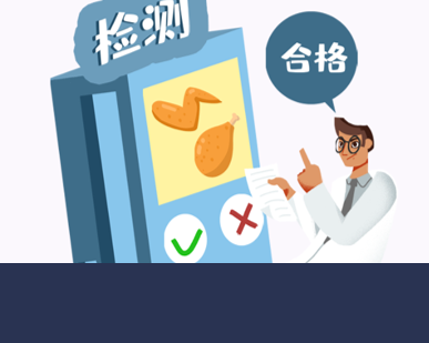 虛擬仿真實訓中心