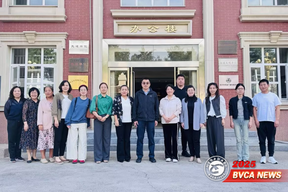 商務(wù)與管理學(xué)院與平谷區(qū)馬昌營鎮(zhèn)持續(xù)推進(jìn)校地合作