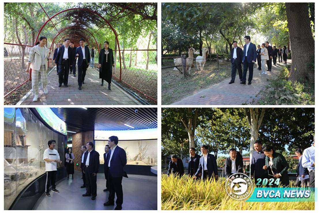 參觀彩林園_副本