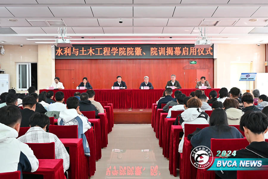 企業(yè)微信截圖_17289838184580_副本