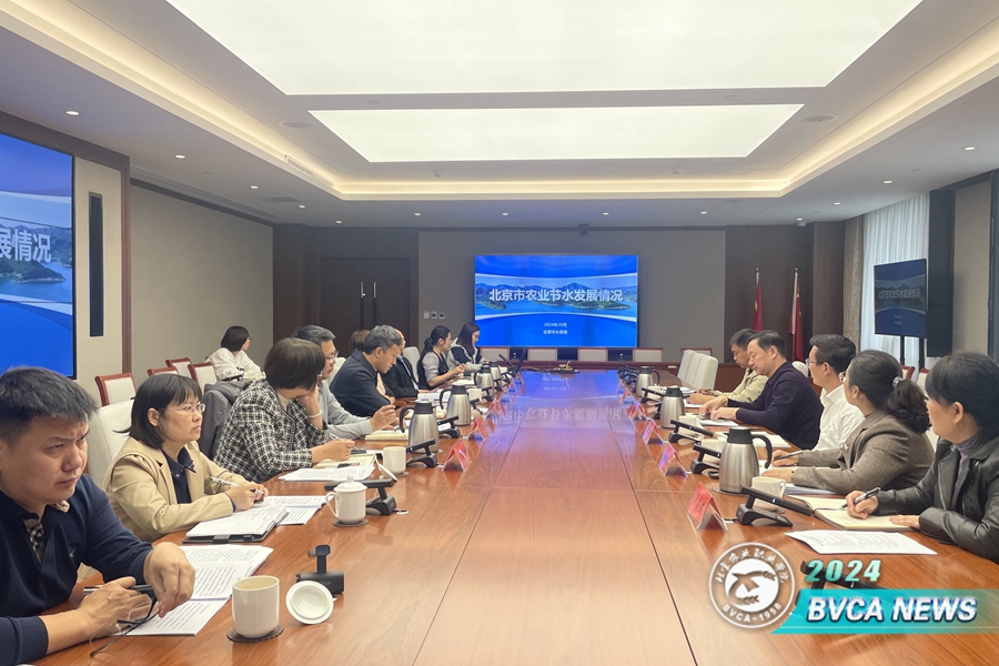 微信圖片_20241017143545(1)_副本