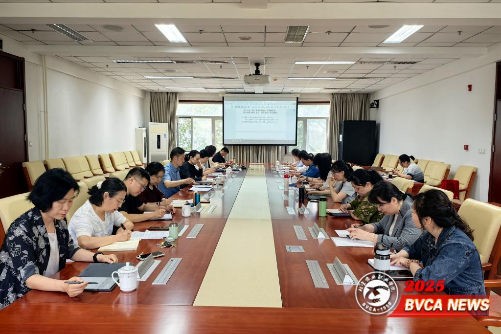 學校啟動第三批“特高”項目驗收工作